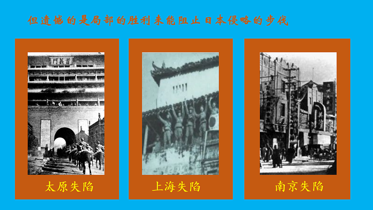 17452067第8页