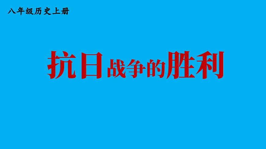 17452068第1页