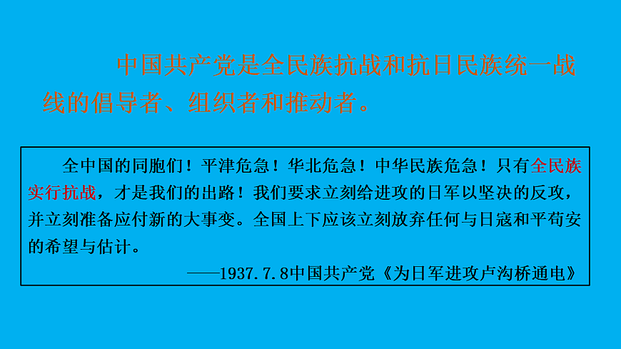 17452068第3页
