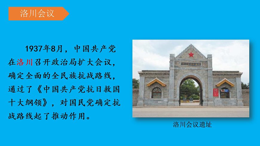 17452068第4页