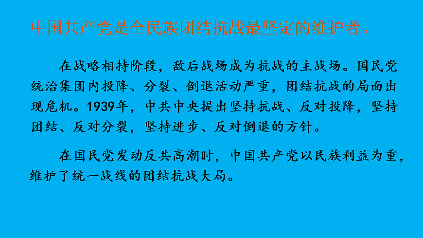 17452068第7页