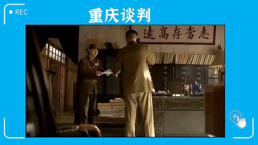 17452069第2页