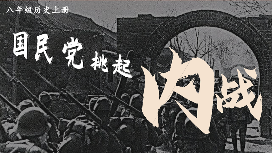 17452069第3页
