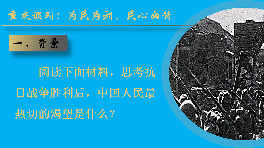 17452069第4页