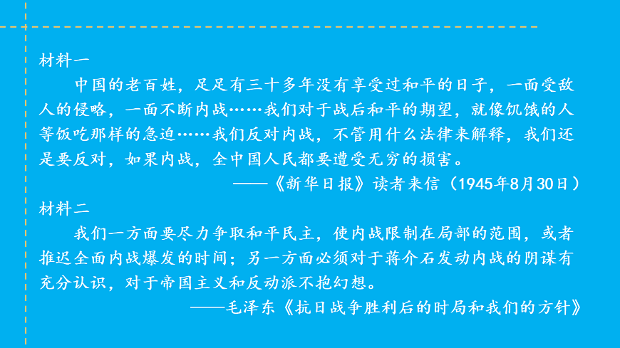 17452069第5页