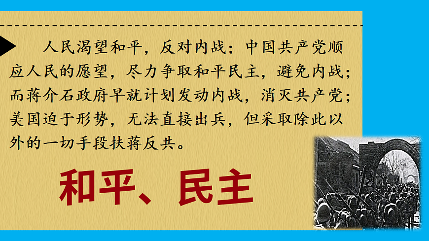 17452069第7页