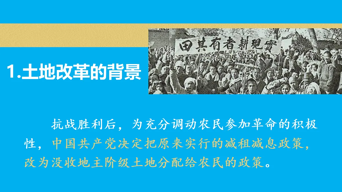 17452070第3页