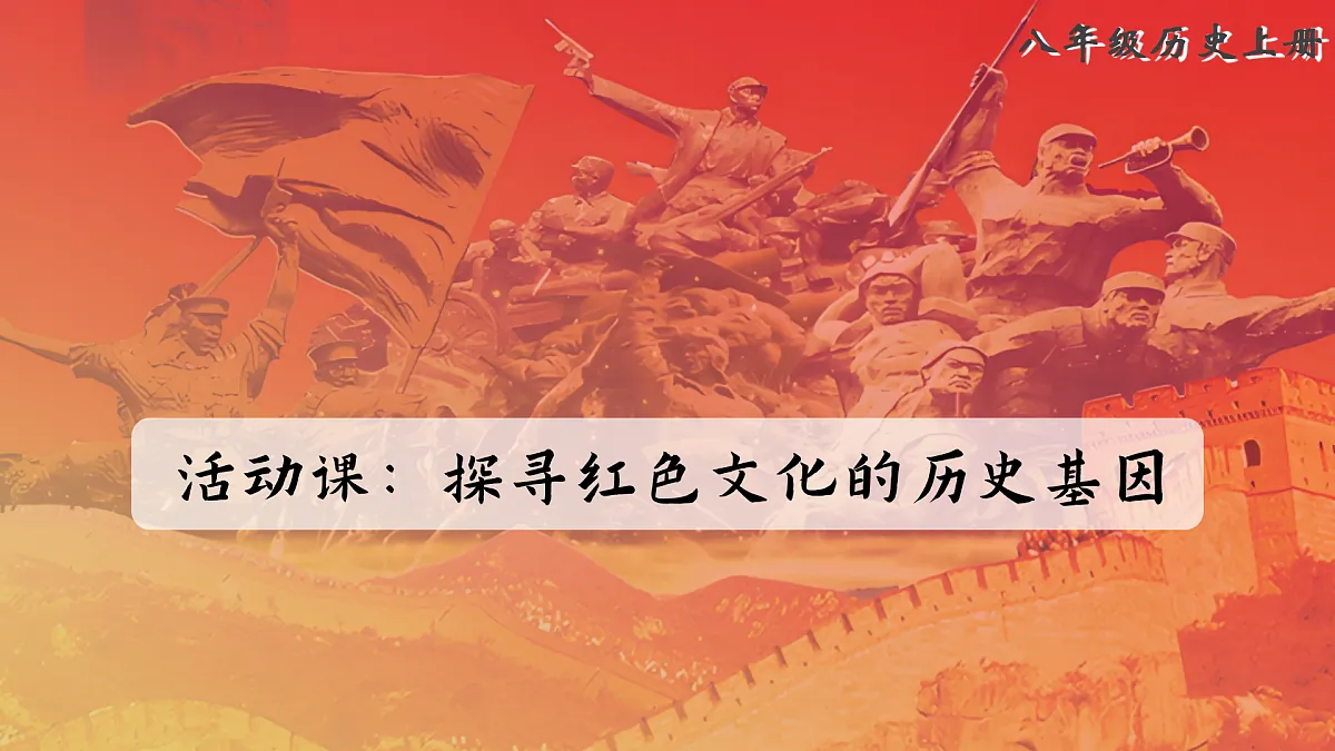 17452112第1页