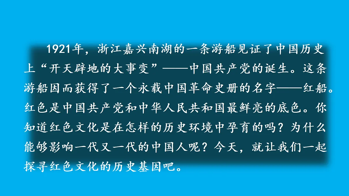 17452112第3页