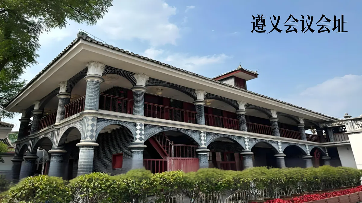 17452112第7页