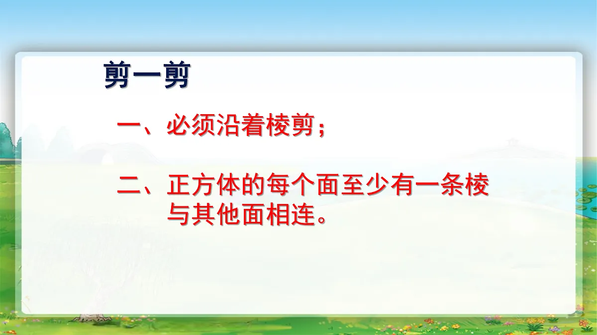 17452161第3页