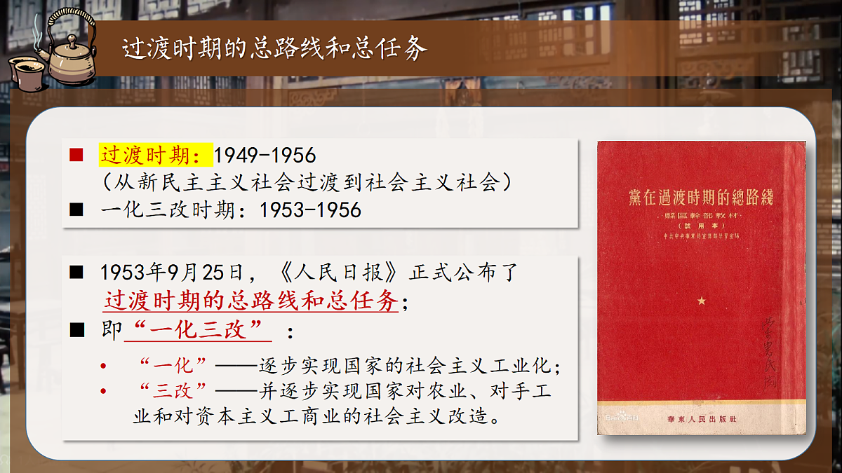 17452291第7页
