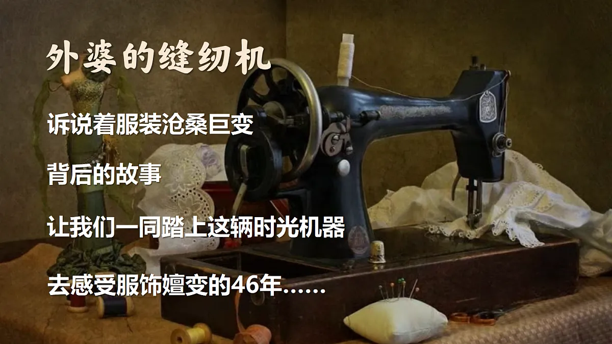 17452292第2页