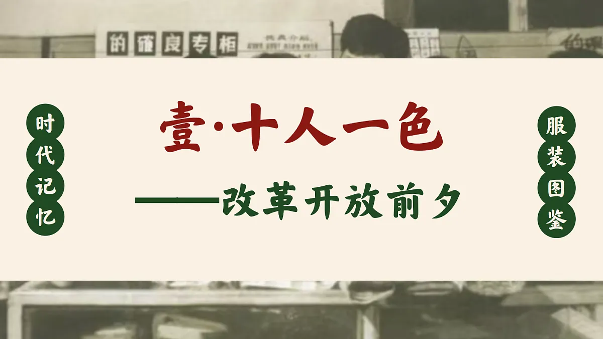 17452292第3页