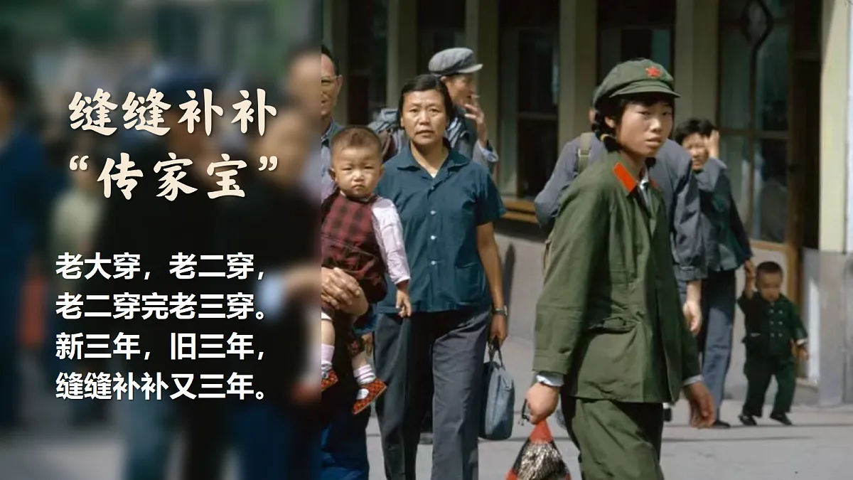 17452292第5页
