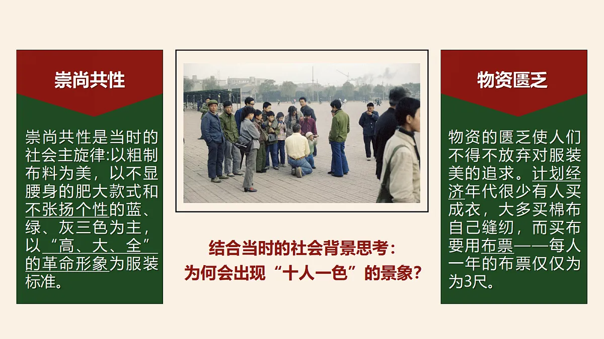 17452292第6页