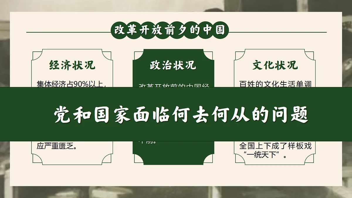 17452292第7页