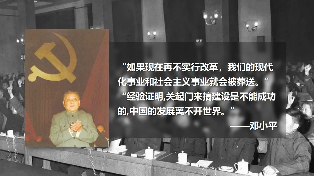 17452292第8页