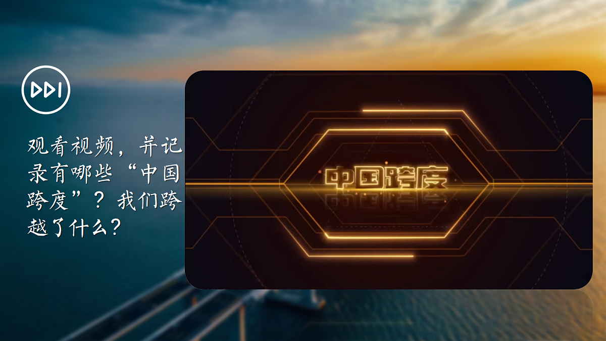 17452293第4页