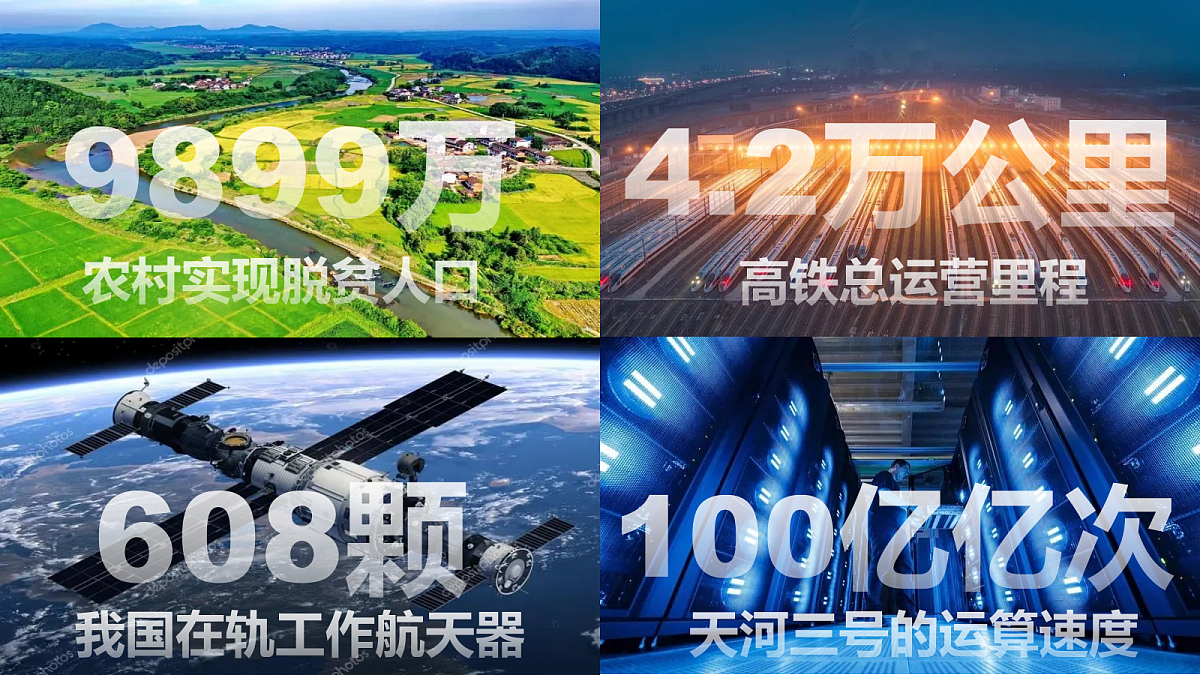 17452293第6页