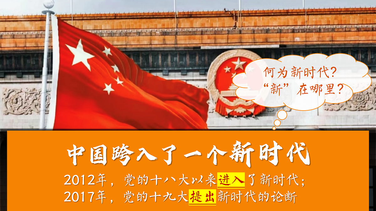 17452293第8页