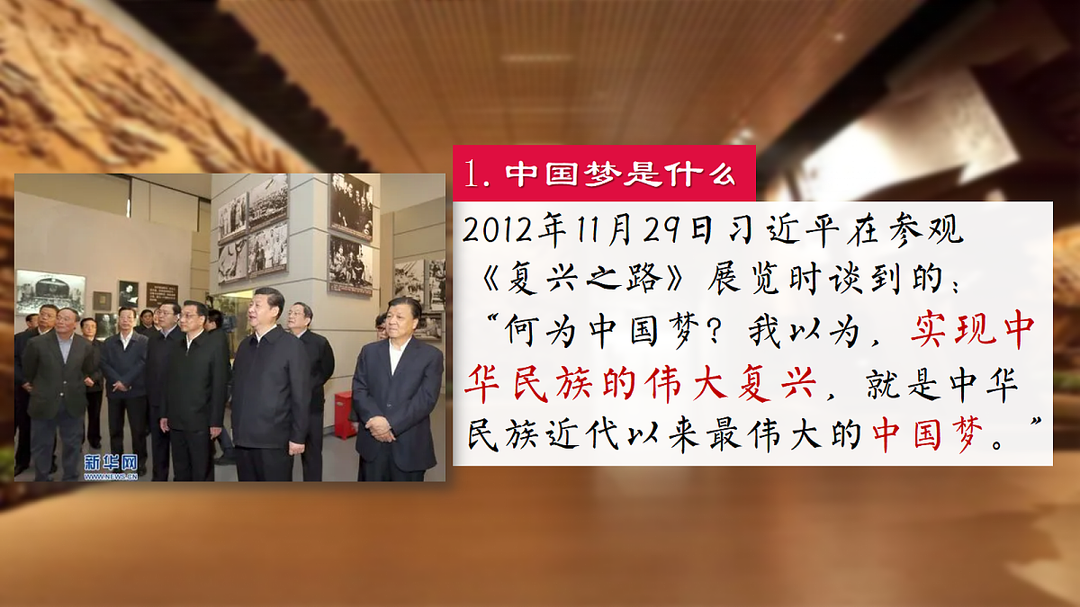 17452294第8页
