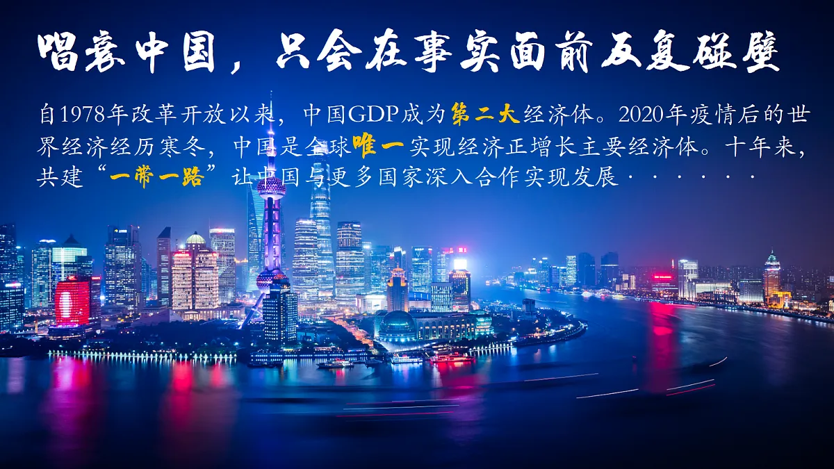 17452313第2页