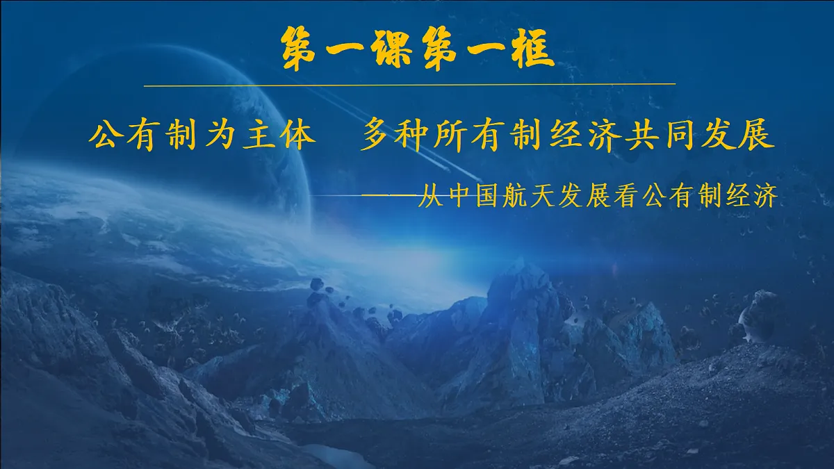 17452313第4页