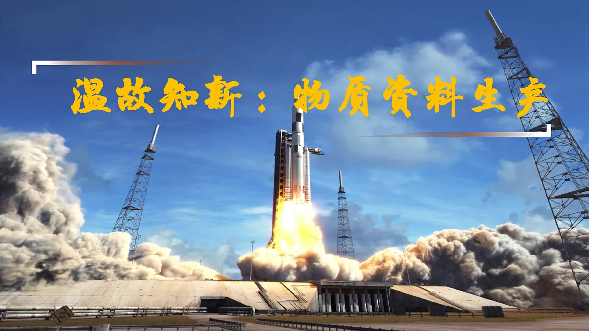 17452313第7页