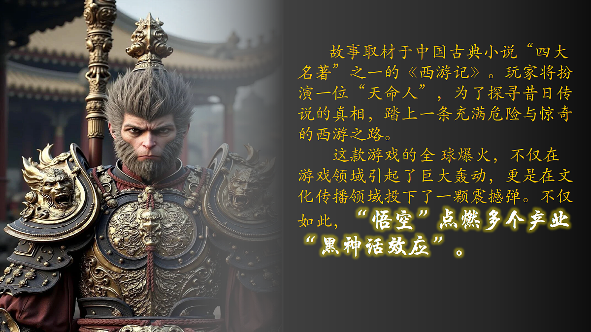 17452314第3页