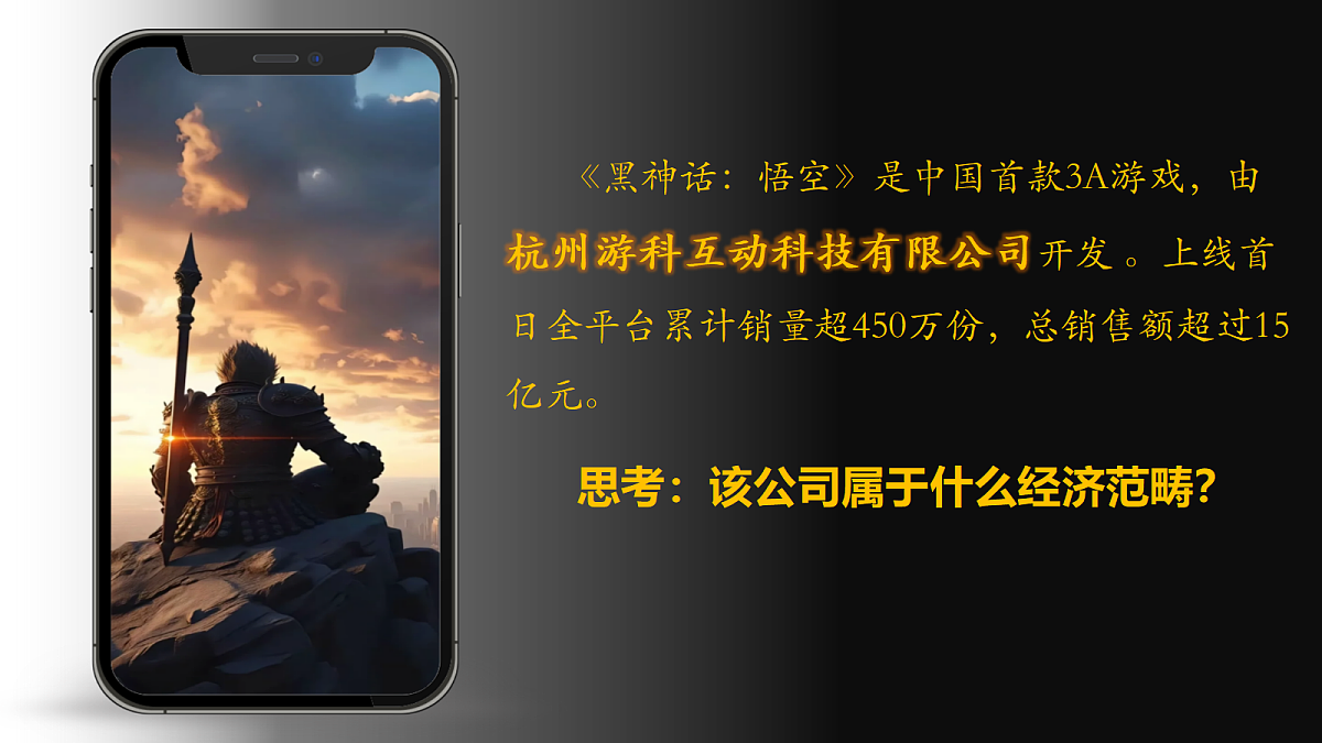 17452314第7页