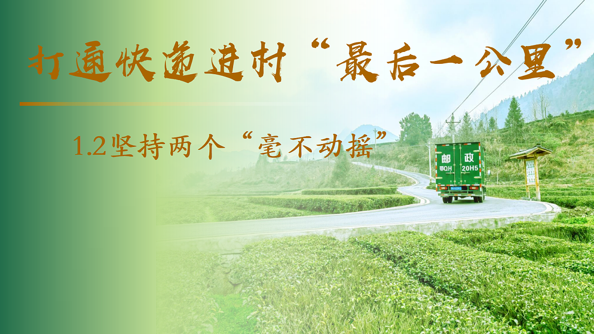 17452318第1页