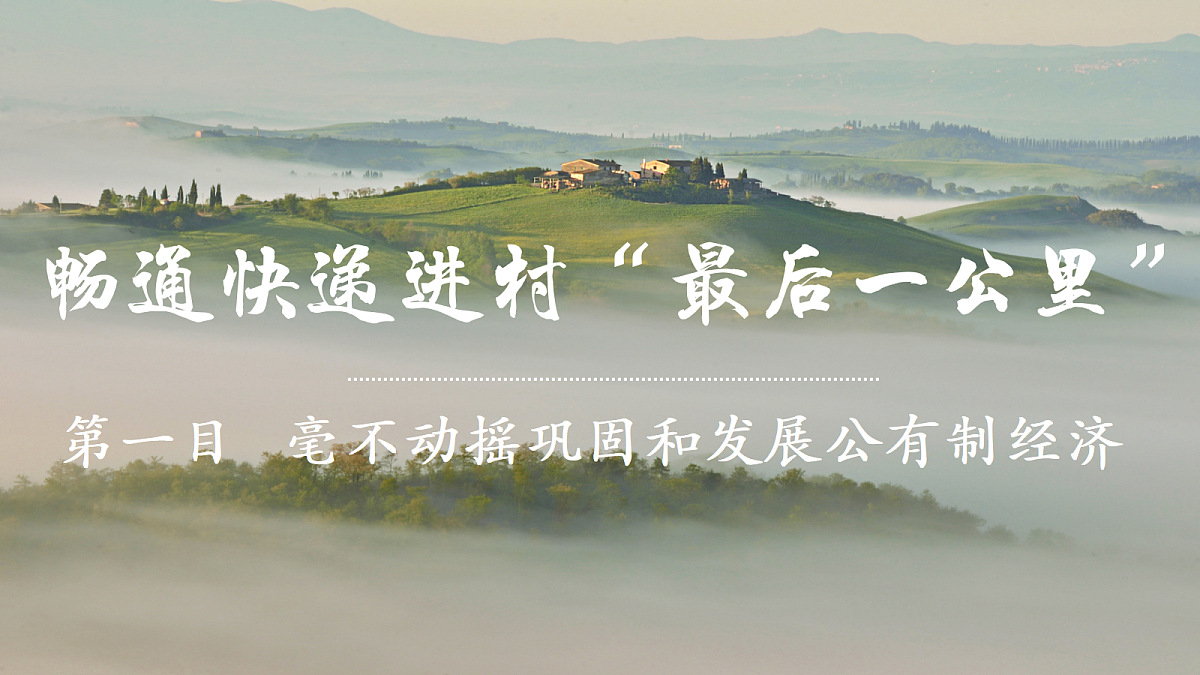 17452318第3页