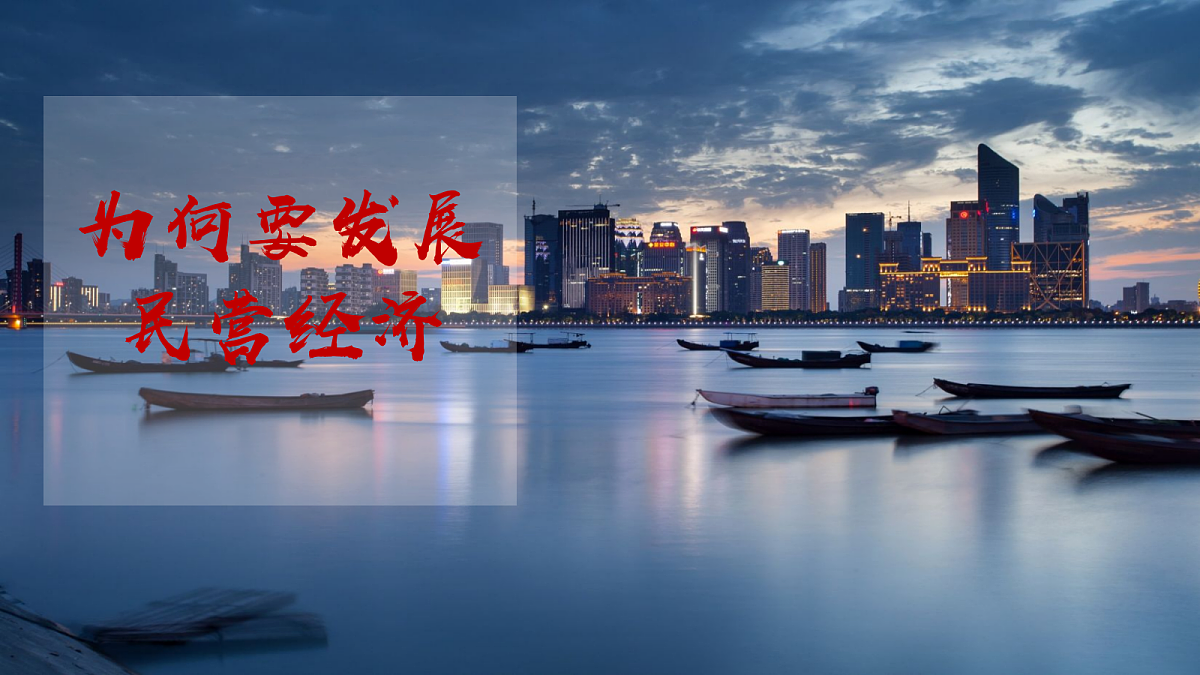 17452319第8页