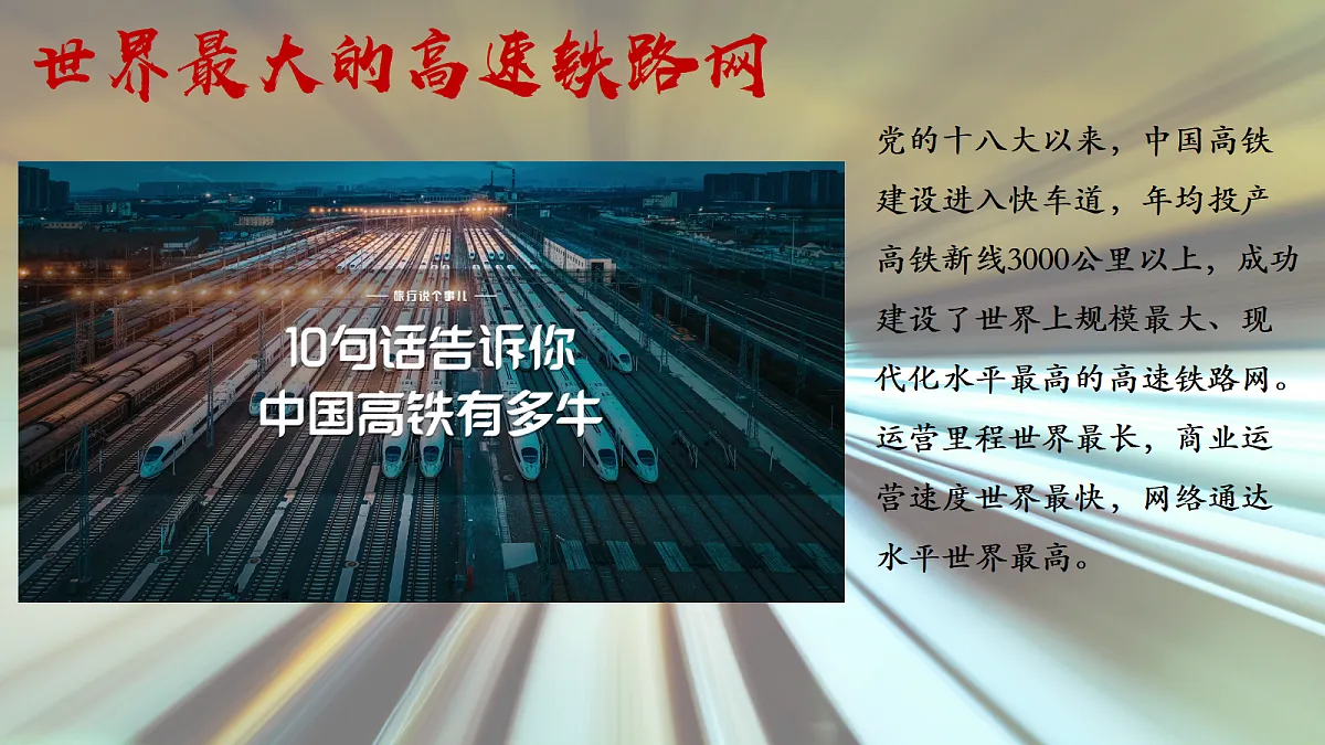 17452326第2页