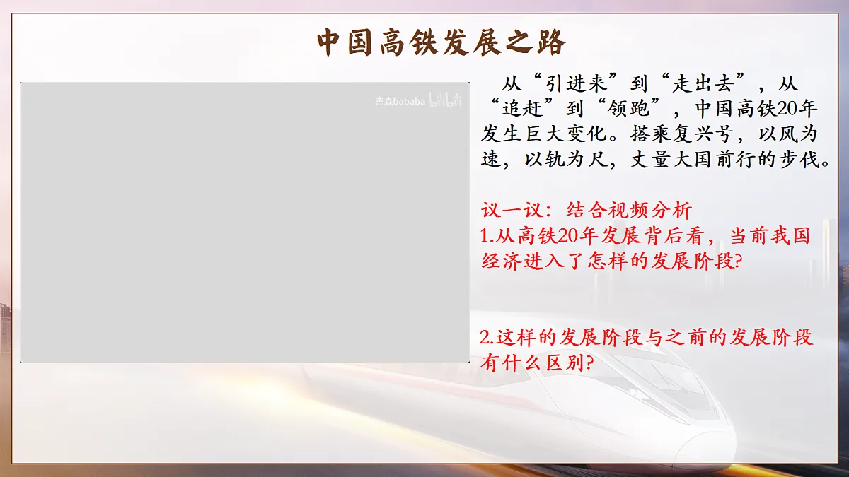 17452326第6页