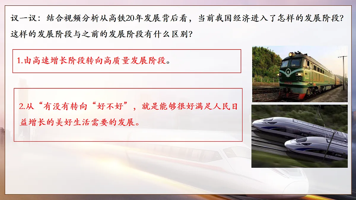 17452326第7页