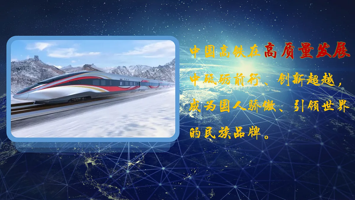 17452326第8页