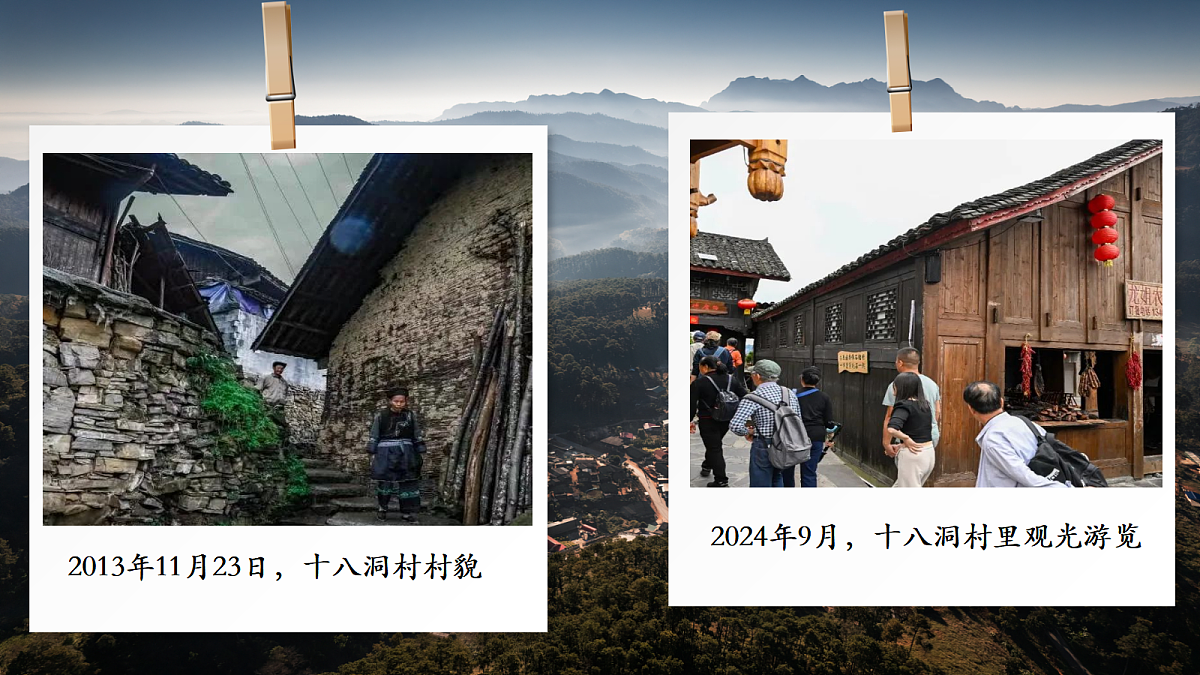 17452329第4页