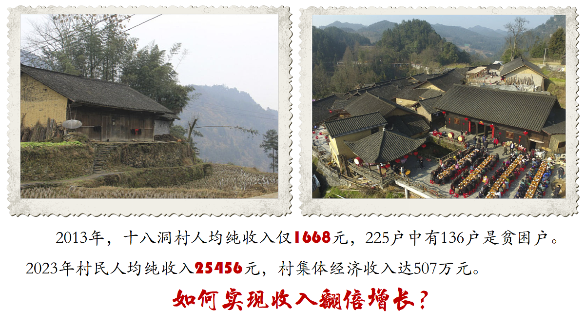 17452329第5页