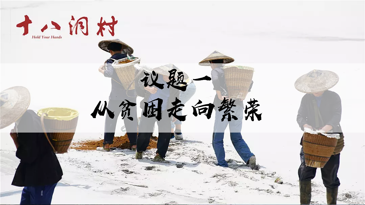 17452329第7页