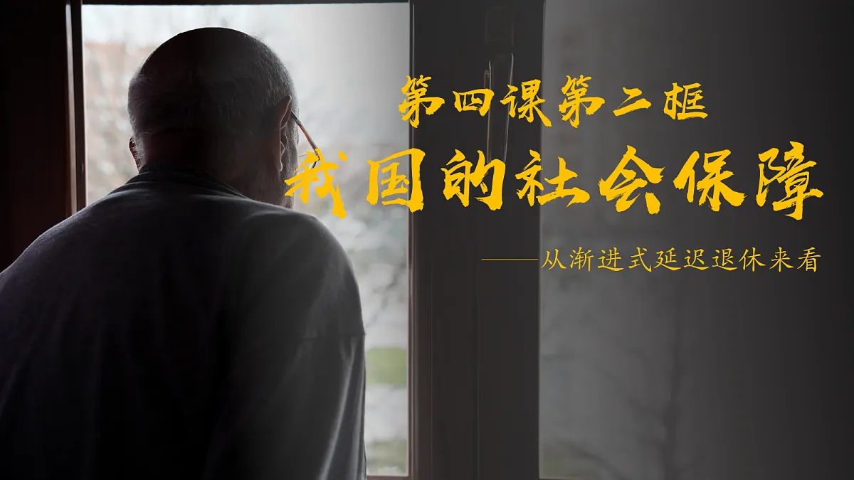 17452332第1页