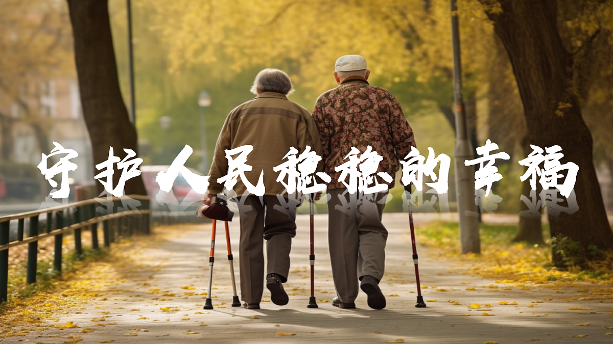 17452332第4页