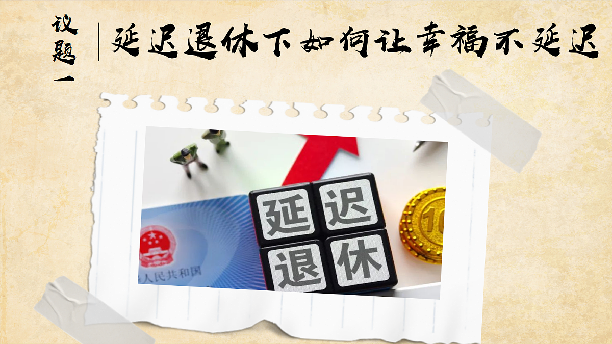 17452332第5页