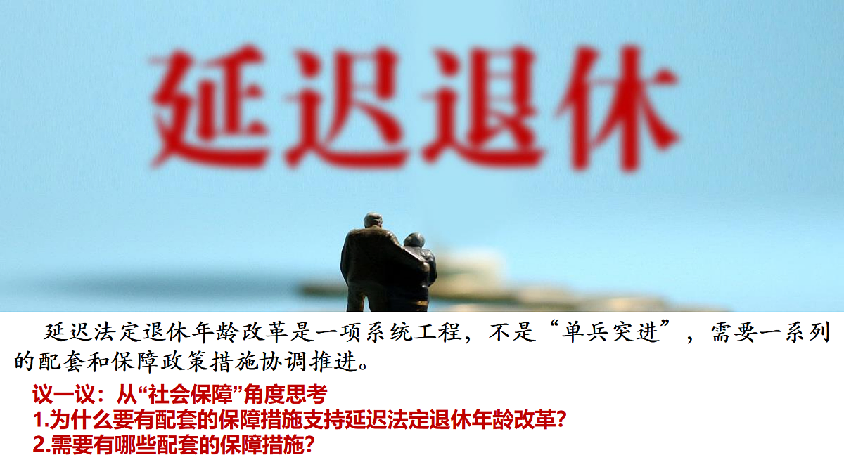 17452332第8页