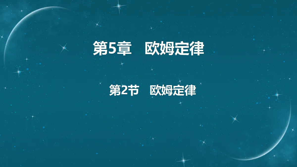 17452458第1页