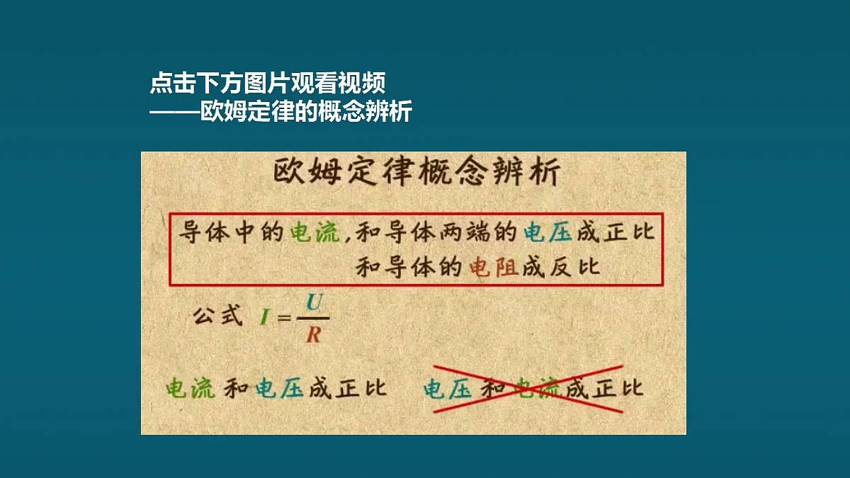 17452458第4页
