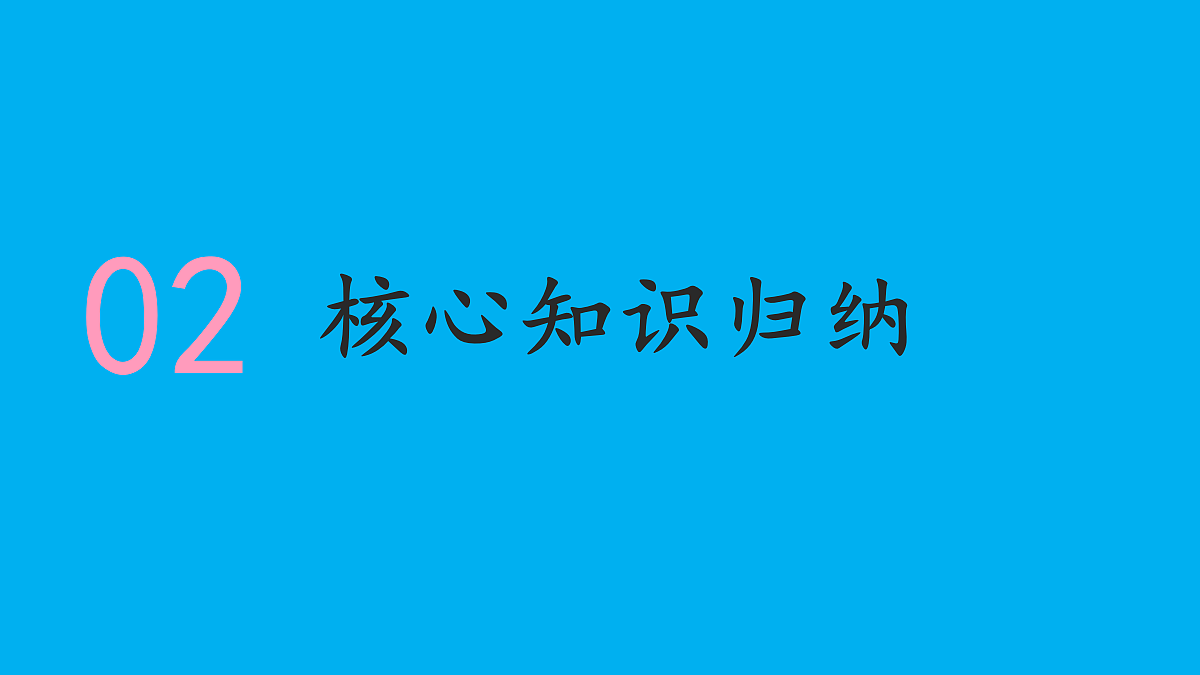 17452800第5页