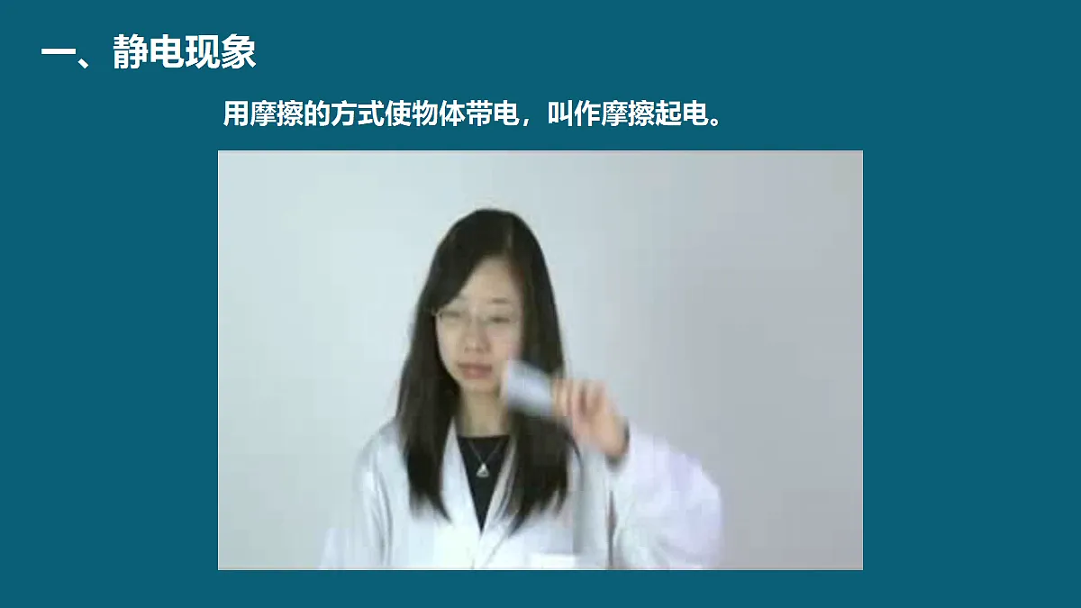 17452844第4页