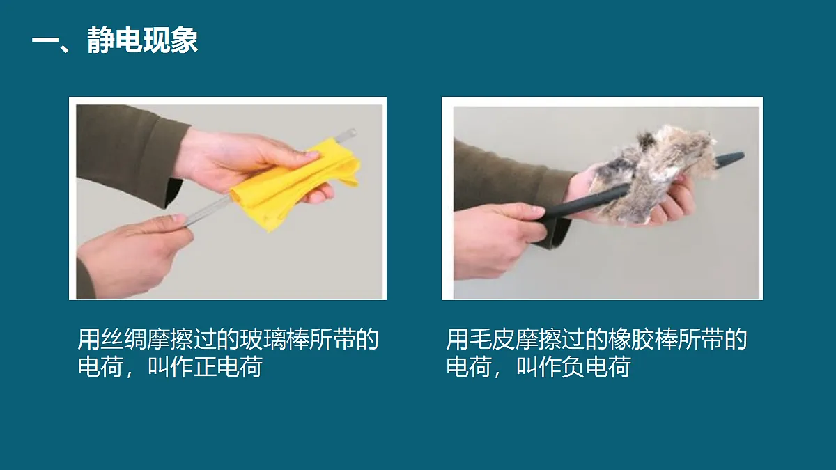 17452844第5页